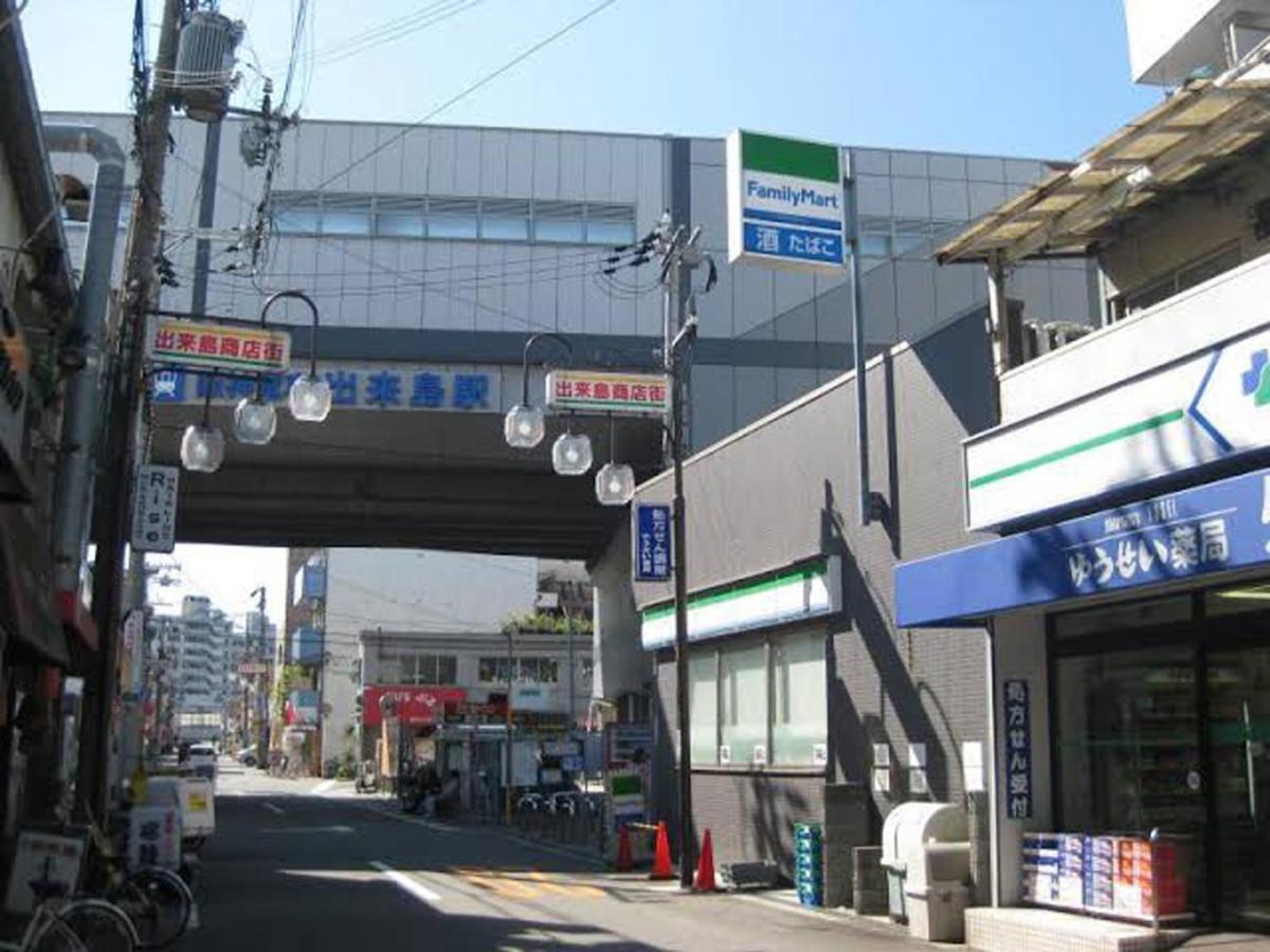 Villa 出来島サクラハウス一戸建 Sakura House Terrace 阪神出来島駅徒歩2分 Usj近く Dekijima à Ōsaka Extérieur photo