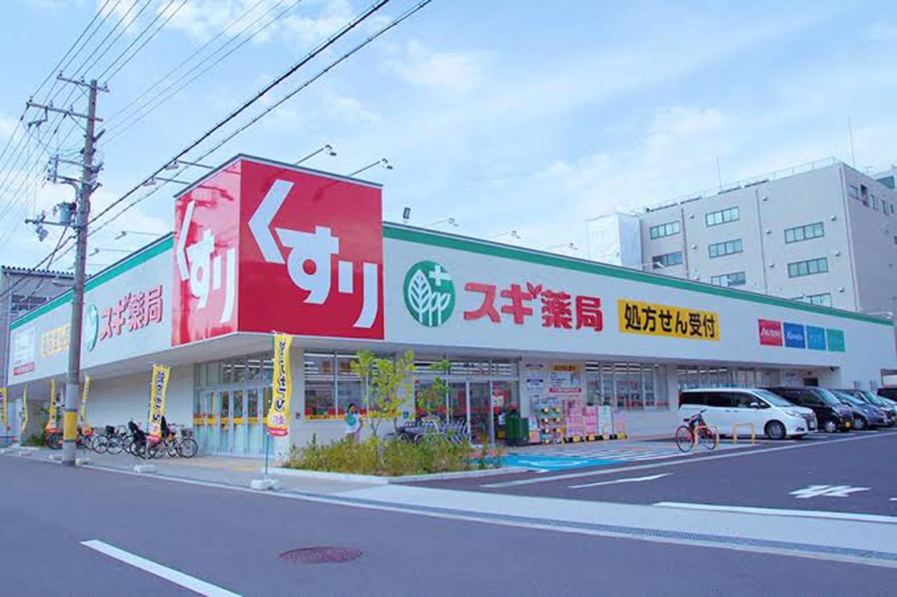 Villa 出来島サクラハウス一戸建 Sakura House Terrace 阪神出来島駅徒歩2分 Usj近く Dekijima à Ōsaka Extérieur photo